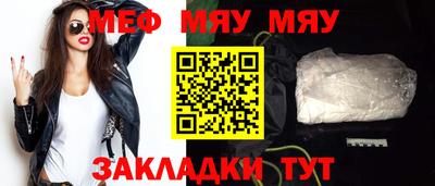 индика Кингисепп