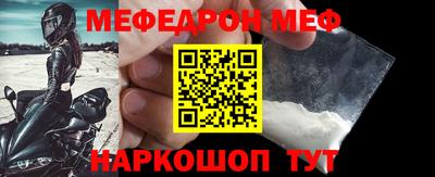 индика Кингисепп
