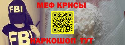 первитин Кимры