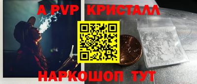 первитин Кимры