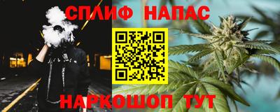 первитин Кимры