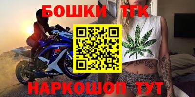первитин Кимры