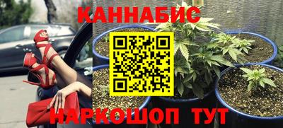 первитин Кимры