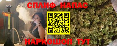 первитин Кимры