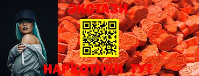 мефедрон VHQ Кинель