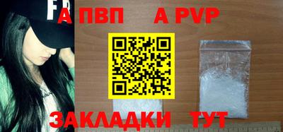 первитин Кимры