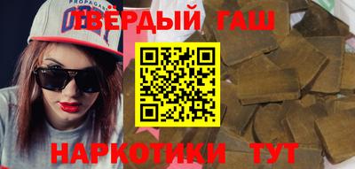 мефедрон VHQ Кинель