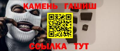 первитин Кимры