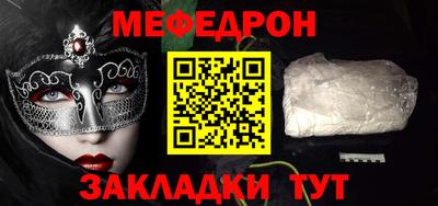 индика Кингисепп